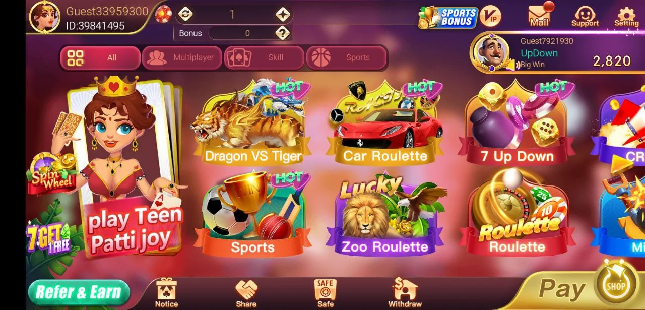 The third image of the app ，Online betting platform with the best betting games with highest cash rewards