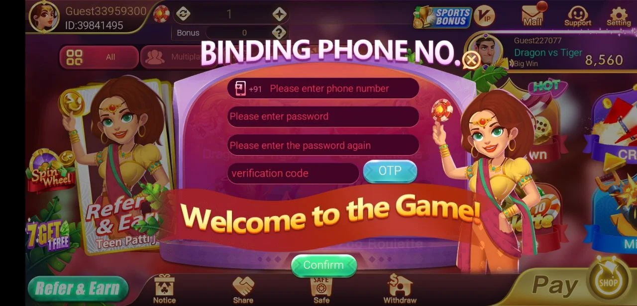 This image is app homepage image of best online betting app